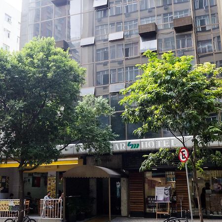 Hotel Copamar Rio de Janeiro Exteriér fotografie